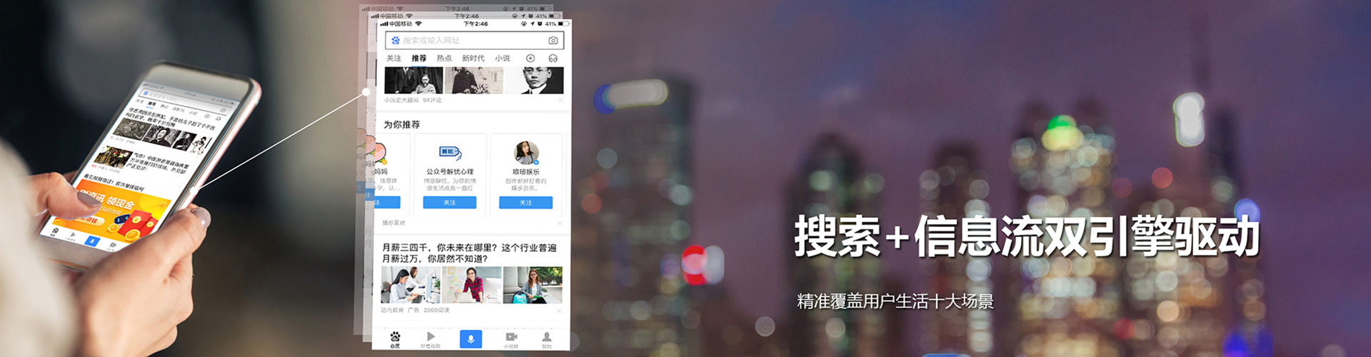 黔西南竞价端口开户